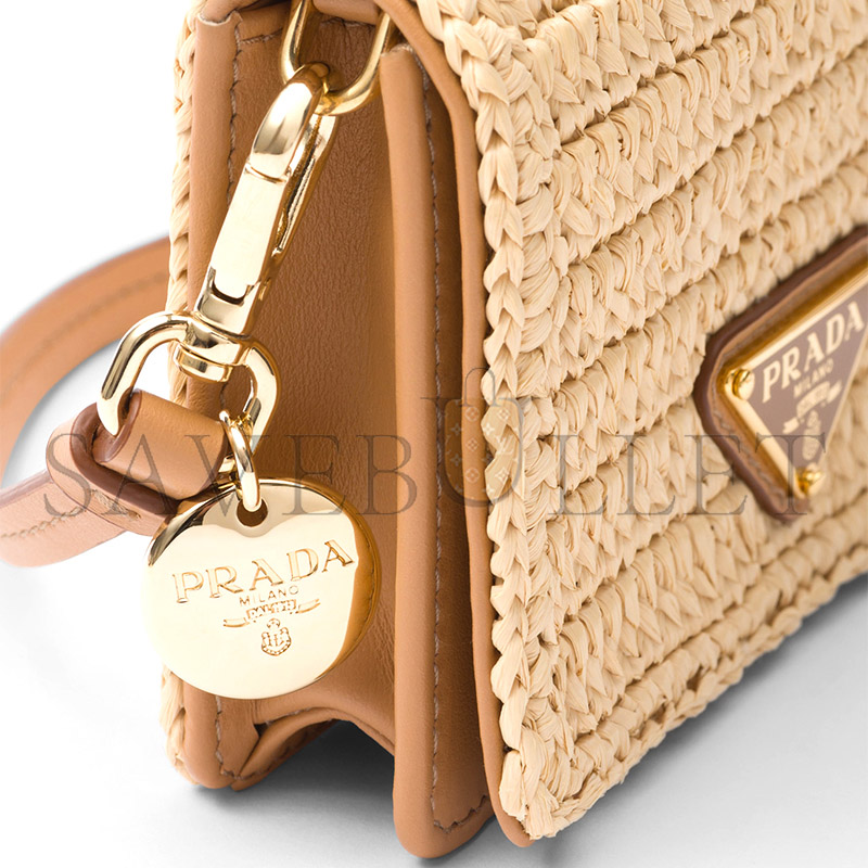 Pra*a woven fabric card holder with shoulder strap 1mr024 (11.5*8*2.5cm)